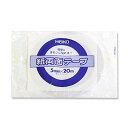 シモジマ (ヘイコー) 両面テープ 紙両面テープ 幅5mmx20m巻 1巻 002068000
