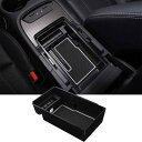 内蔵型コンソールボックス コンソールトレイ 収納ボックス ラバーマット付き 車内収納ボックス コンソールトレイ 車種専用設計 小物入れ 滑り止め ラバーマット付き 装着簡単(2)