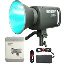 300 RGBWW 300W RGB定常光ライト LED ビデオライト 色温度2500K-7500K RI、TLI95+ 26,580 lux (5600K) Bowens マウント アプリ操作可能 LED定常光ビデオライト