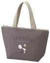 OSK ランチバッグ・ランチ巾着・ランチベルト PEANUTS EVERAY ランチバッグ TB-14(3)