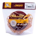 輪ゴム オーバンド #610 < 50g透明袋 > アメ色 太い幅 少量 包装 ゴムバンド 全サイズ73 共和