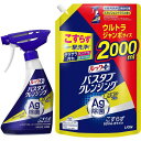 ルックプラス 【まとめ買い】 バスタブクレンジング 銀イオンプラス スカッシュシトラスの香り お風呂 洗剤 こすらず一撃洗浄 本体500ml+ 詰替ウルトラジャンボ2000ml
