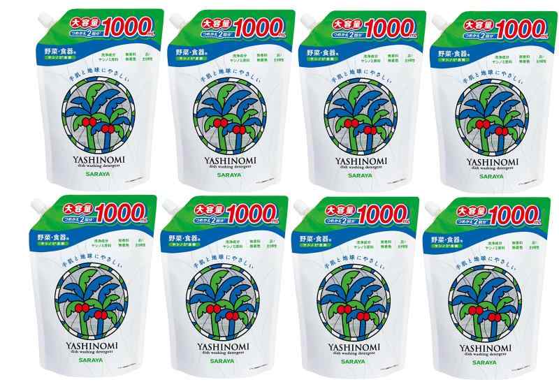 【ケース販売】 サラヤ ヤシノミ洗剤 スパウト 詰替用 1000ml×8個入