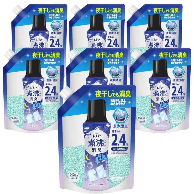 レノア 超消臭 煮沸レベル消臭 抗菌ビーズ 夜干し用 アクアナイトフレッシュ 詰め替え 1,040mL×7袋 [大容量] [ケース品]