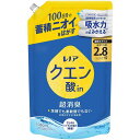 レノア クエン酸in 超消臭 すすぎ消臭剤 柔軟剤 さわやかシトラス(微香) 詰め替え 1080mL