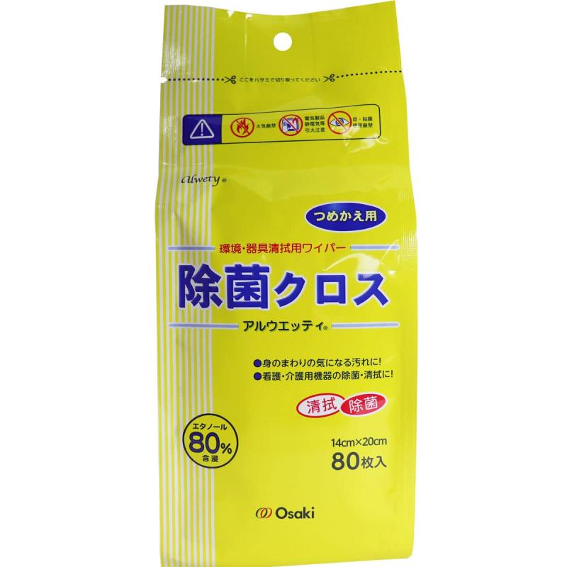 OO Osaki(オオサキ) アルウエッティ 除菌クロス 環境・器具用清拭用ワイパー 詰替用 80枚入
