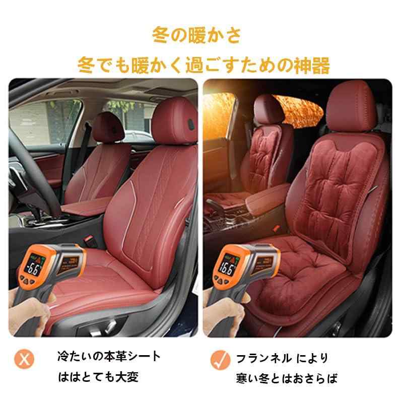 トヨタに適用 シエンタ 車用 シートクッション SIENTA 10系 170系シートカバー 優しいフランネル ビロード 素材 暖かい 車用クッション 通気性 お尻クッション 滑り止め 座席 座布団