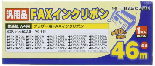 ミヨシ(Miyoshi) O ブラザー P-551汎用FAXインクリボン 1本 46m 純正品より10%増量 X46BR-1 ミヨシ(Miyoshi) O ブラザー P-551汎用FAXインクリボン 1本 46m 純正品より10%増量 X46BR-1