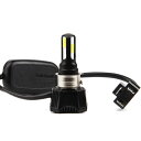 バイクLEDヘッドライト H4 H6 PH7 PH8対応 直流交流兼用 Hi/Lo切替- D/A 42W 9-24V OB 4面発光 4600lm 6500K 冷却ファン内臓 防水 オートバイ 取付簡単(2)