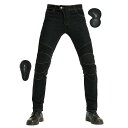 バイク用パンツ メンズ ライディングパンツ ツーリングジーンズ オールシーズン プロテクター付き ストレッチ素材