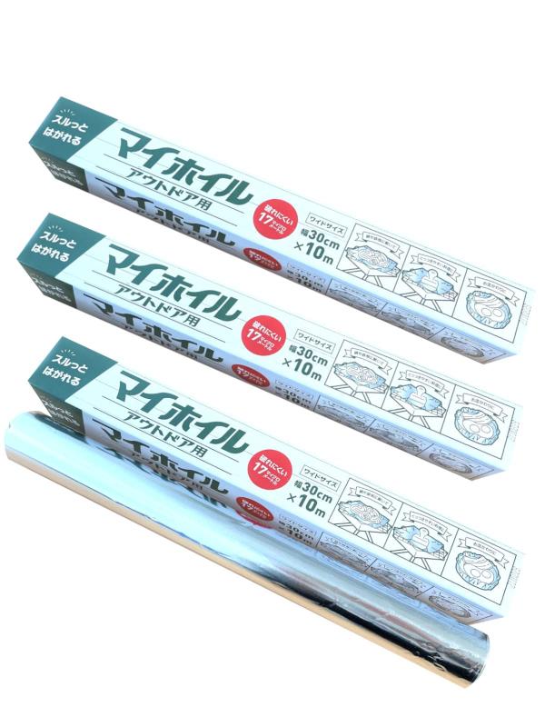 UACJ製箔 アルミホイル マイホイル アウトドア用 幅30cm×長さ10m×厚み17μm 3本セット 厚めタイプ くっつきにくい シリコン樹脂加工 キャンプ バーベキュー