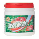 洗剤革命 洗濯洗剤 洗濯槽クリーナー 食器用洗剤 重曹 SUPER II 300g(3)
