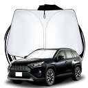 ruiya トヨタ 専用 サンシェード 車用サンシェード UVカット 日よけ 車中泊 折り畳み式 カスタム パーツ(3)