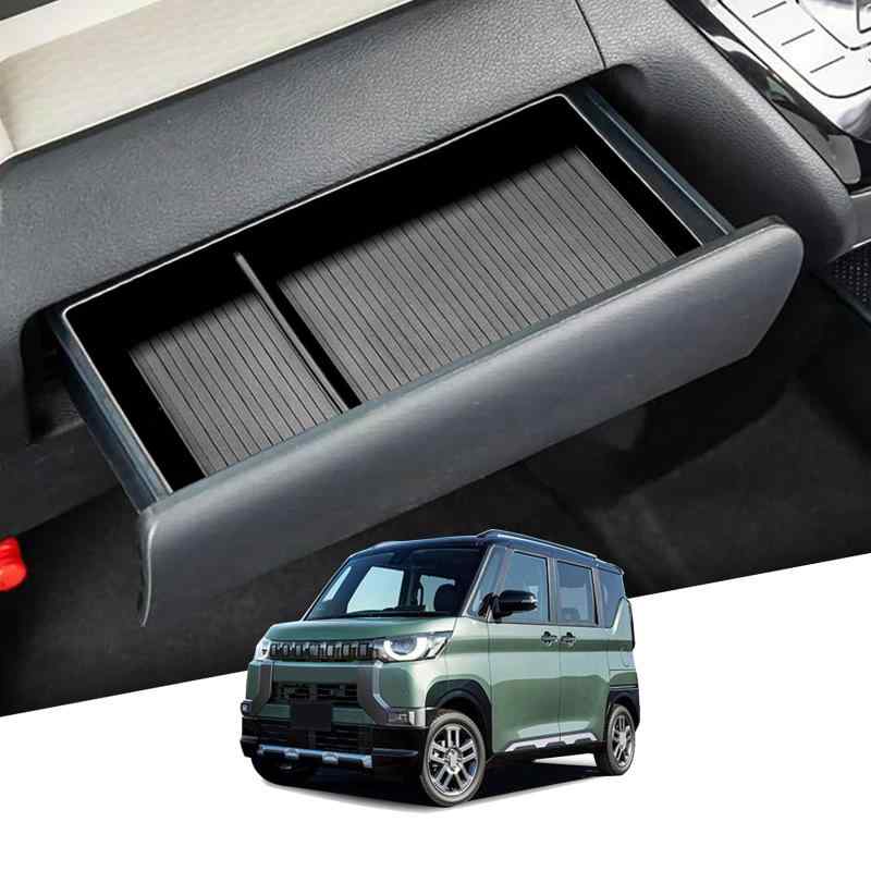 センターロアボックストレイ 適合 三菱 デリカミニ/eKワゴン/eKスペース 日産 デイズ/ルーク 車ゴミ箱 内装パーツ 収納 ABS素材製