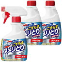 カビキラー キッチン こすらずヌとり&除菌 本体 400g+付け替え用 400g×2本 セット 台所用 漂白剤 ヌ取り 泡 除菌 スプレー 塩素系漂白剤 まとめ買い(3)