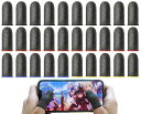 【ニューモデル・全指対応銀繊維】 30個入り 指サックゲーム用 A スマホ指サック カーボンファイバー 丁度よい締め付け感 全指対応 極薄0.2mm 手汗と指紋...