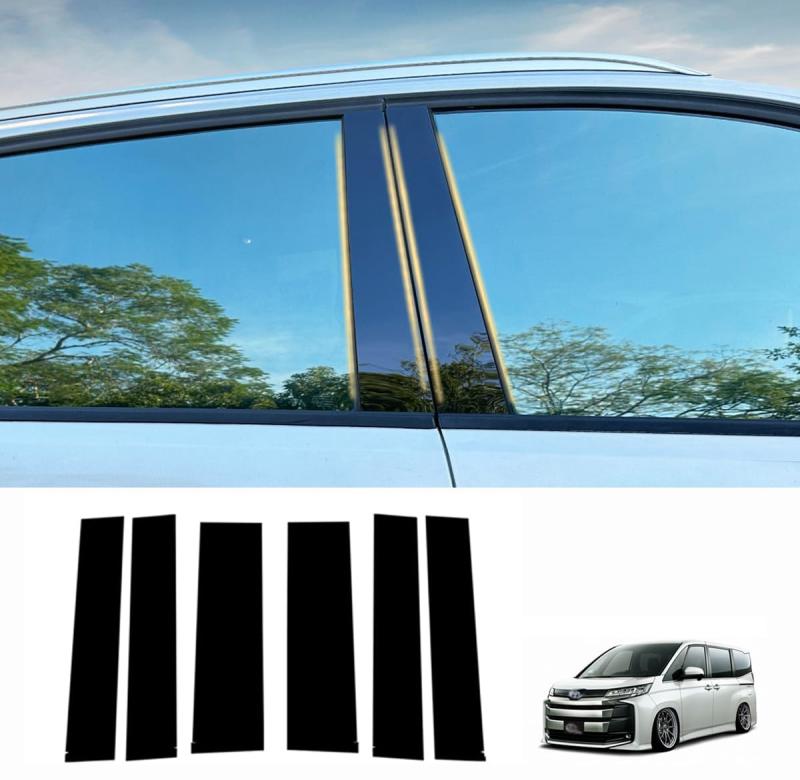 トヨタ に適用 ヴォクシー ノア 90系 A VOXY MZRA9 ZWR9 専用設計 Bピラー ガーニッシュ サイドバイザ..