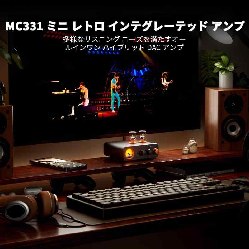 331 真空管インテグレーテッドアンプ DAC付き iFiブックシェルフスピーカー/3.5mmヘッドフォン用 2チャンネル 2ch ホームオーディオステレオパワーアンプ Bluetooth/USB/OPT/COAX/入力 ビ miraiyuki-10196491 MIRAIYUKI サンプル画像2