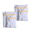 洗濯ネット セット 角型 4枚 M:50*40cm*2 S:40*30cm*2 洗濯袋 無蛍光剤 抗菌 ランドリーネット 細かい綱目 丈夫 耐久性 コート セー...