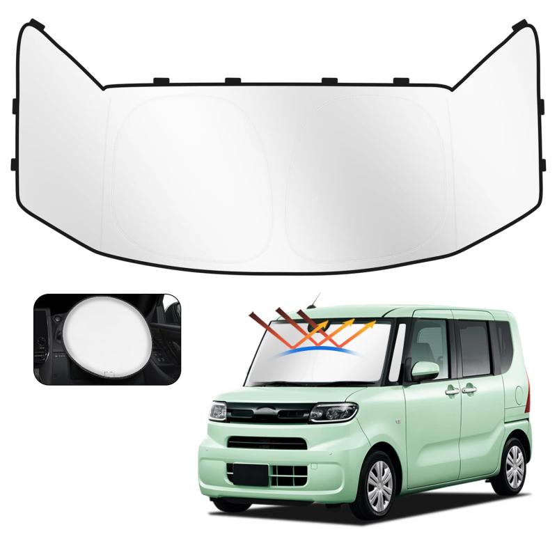ダイハツ タント LA650 Tanto LA650S LA660S フロント サンセット サンフィア サンライン フロントガラス シェードカーテン マルチ 4代