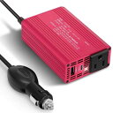 150W 車載インバーター - DC12VからAC100Vに変換 - USB-C PD 30WおよびUSB-A QC 18Wポート搭載、6つの安全保護機能 - シガーソケットコンセント A-MRI1510U-RD