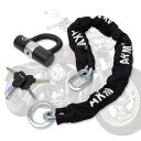 バイクロック【高い耐切断性】極太チェーンロック φ(直径)12mm×1500mm U字ロック付き 自転車原付オートバイク