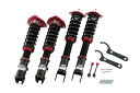 BLI(ブリッツ) DAMPER ZZ-R(ダンパーダブルゼットアール) 車高調 全長調整式 ランサーエボリューションVII・VIII・IX(T9A)