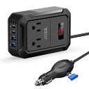 インバーター 修正正弦波 200W 「強化版」 12v 100v 電圧保護付き シガーソケット コンセント 急速給電 車載用 カーインバーター USB-C PD 30W/ USB-A QC 18W 合計4ポート コンバーター 車アクセサ
