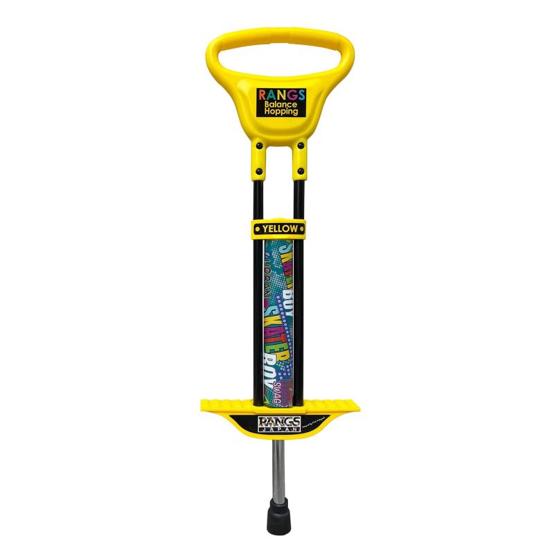 ラングスジャパン(RANGS) バランスホッピング イエロー 5歳以上 耐荷重40kg