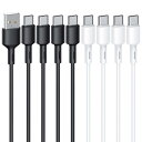 USB Type ケーブル 【8本セット 1m】タイプ 充電ケーブル 急速充電 高速データ転送 断線防止 Samsung Galaxy S20/S10 Huawei P30 / P20 / P10 Google Pixel Xperia XZ One
