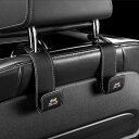 無限 適用 ヘッドレスト フック 無限 N 専用ロゴ付 耐荷重30KG 車 フック 荷物かけ 無限 シビック ヴェゼル フリード Nシリーズ 適用 PUレザー ...
