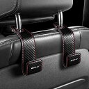 WR-V 適用 ヘッドレスト フック WR-V 専用ロゴ付 耐荷重30KG 車 フック 荷物かけ WR-V DG系 Z X 適用 PUレザー シートフック 隠せ...