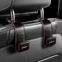 CR-V 適用 ヘッドレスト フック CR-V 専用ロゴ付 耐荷重30KG 車 フック 荷物かけ CR-V e:FCEV e:HEV 系 RT系 適用 PUレザ...