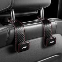フィット 適用 ヘッドレスト フック FIT 専用ロゴ付 耐荷重30KG 車 フック 荷物かけ フィット 4代目 GR系 GK系 GE系 全タイプ 適用 PUレ...