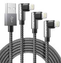 iPhone 充電ケーブル l字 2M 2本