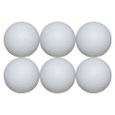 コクサイ(Kokusai) 卓球 ボール 練習 40mm プラスチック ABSトレーニングボール6P 白