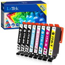 ITH-6L 用 インク イチョウ EPSON用 ITH 互換インクカートリッジ 大容量タイプ 6色セット + ITH-BK 2本 合計8本セット EP-709...