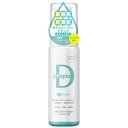 アライアンスファーマー アトピアD 敏感肌用泡タイプ洗顔料 無添加 無香料 弱酸性 200ml 洗い流すタイプ