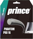 Prince(プリンス) 硬式テニス ガット 7JJ035 PHANTOM PRO 16 (ファントム プロ16) グラファイト