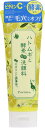 パエンナ ハトムギと酵素配合洗顔料 inビタミン誘導体 200g