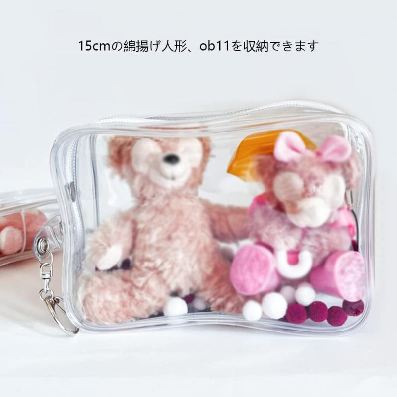 OB11 ケース おもちゃ bjd 旅行 透明 ソフト バッグ 痛バ 外出 人形 お出かけ用 キーホルダー ぬいば 防塵 収納 — vista 2