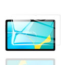 iPlay50 /iPlay50 pro フィルム iPlay50 / iPlay50 Pro 保護フィルム チ日本硝子製 硬度9H 飛散防止 気泡なし 耐衝撃 自然吸着 ケースに干渉せず 液晶保護 高透過率 Alldocube iPlay 50 /(2)