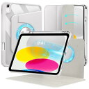 iPad 第10世代 ケース iPad 10 10.9インチ 第10世代 カバー 2022 10世代 iPad第十世代 ケース カバー タブレットケース オートスリープ機能 分離式カバー 2in1 P+TPU 三つ折り スタンドケース ペ(2)