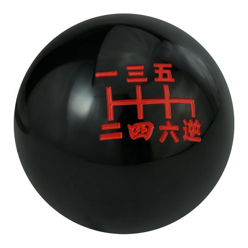 乐天商城 - 6速 車のシフトノブ ビリヤード ボール シフター スティック ハンドル ヘッド フィットほとんどの自動マニュアル車トラック