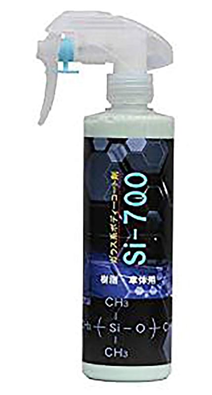 MIRAIYUKIのクリスタルプロセス Si-700 ガラスコーティング剤｜アングル2
