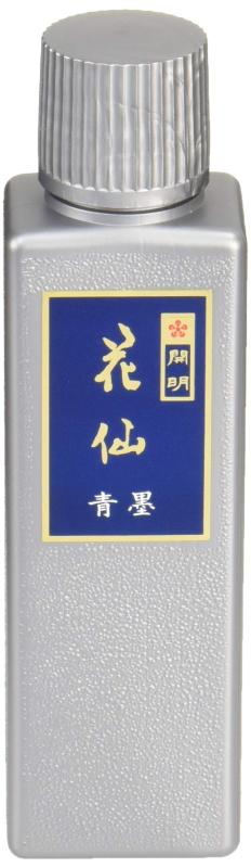 開明 花仙 青墨 400ml / 100ml