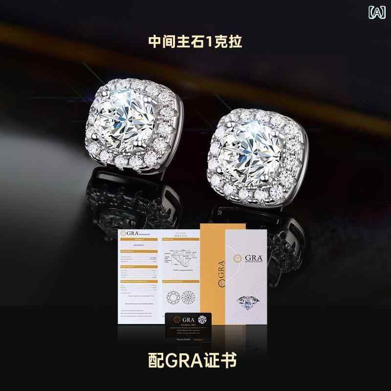 ピアス レディース 925シルバー モアッサナイト スクエア 幾何学モチーフ クラシッ...