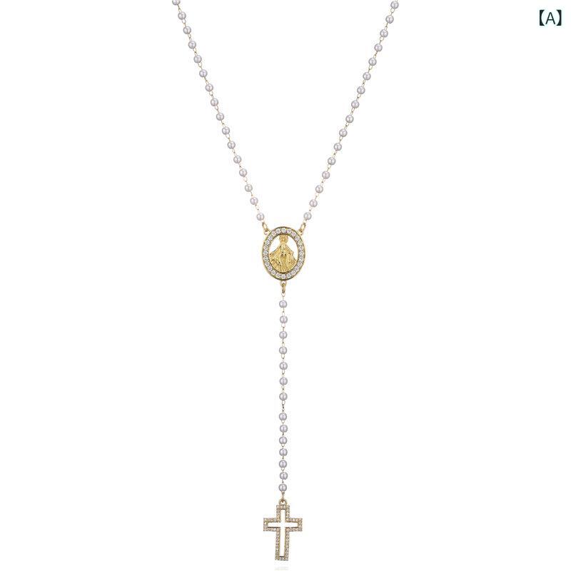 ネックレス レディース 聖母マリア Y字 パール チェーン ステンレス 18K 電気メッ...