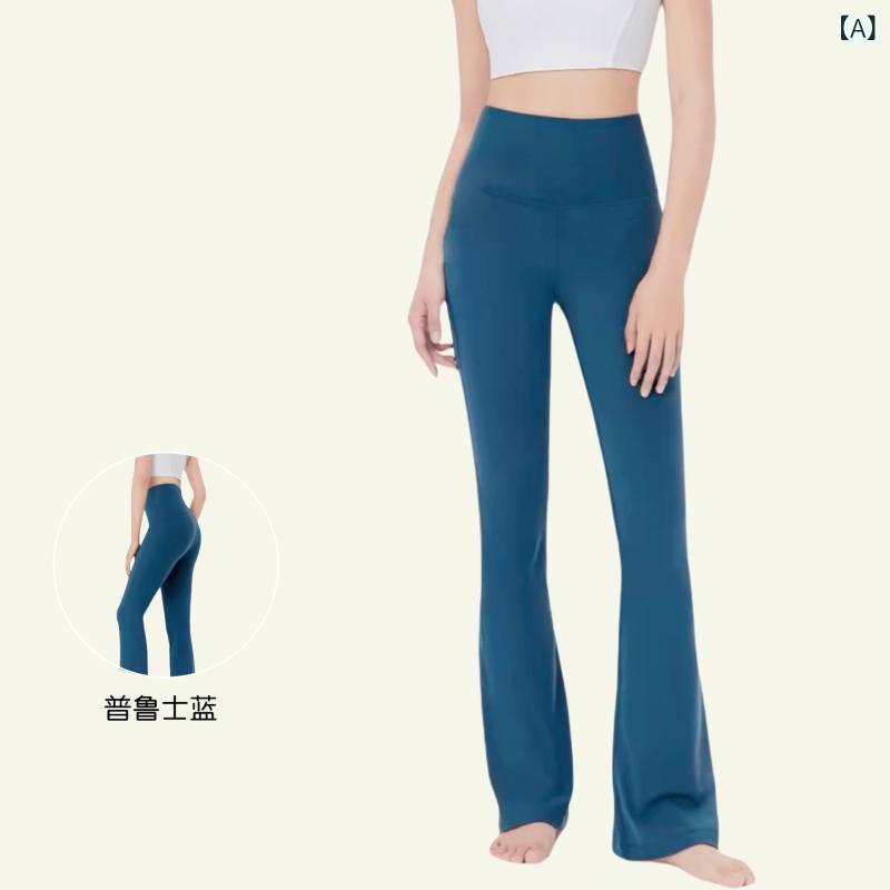 ヨガウェア レディース 女性用 フレアパンツ ハイウエスト ポケット付き スポーツ ...