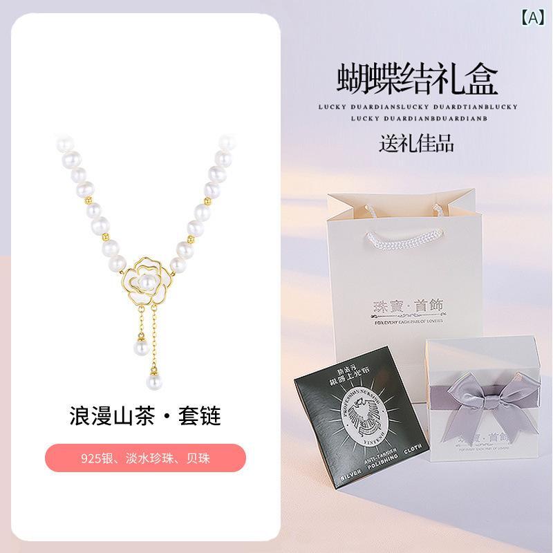・素材: 925銀・加工: 手工制作・形状: -・チェーンスタイル: 丸珠チェーン・ペンダント素材: 925銀・長さ: 21cm（含）-50cm（不含）・流行要素: 山茶花・スタイル: ネット有名風・スタイル分類: 個性風潮・カテゴリ: ネックレス・対象: 男女通用・流行要素分類: 自然・重量: 約 約0.1g